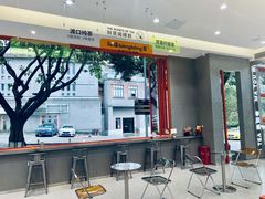 -喧闹·东方大气茶(鹅岭二厂店)