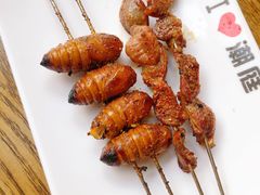 鸡胗-潮庭·大连海鲜·炭火烧烤·扇贝王(大连店)