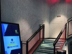 -威尔仕健身会所(北京宜家店)
