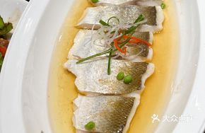 Special White Thread Fish