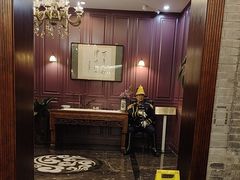 -卫鼎轩·曹公馆(鼓楼店)