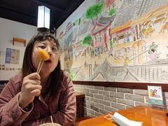 景观位-杨裕兴(岳麓山店)