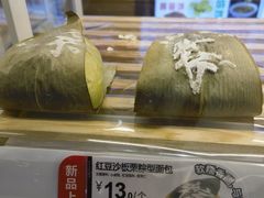 -85度C(南京中山南店)