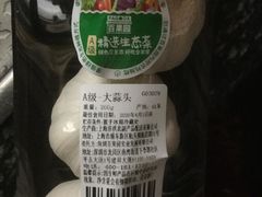 -百果园PAGODA(冠生园路店)
