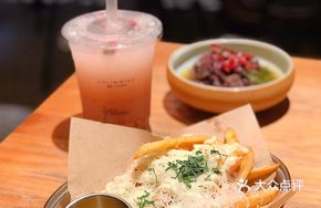 Parmesan Cheese Fries