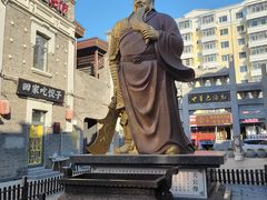 -中华巴洛克风情街