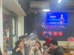 -谭记重庆老火锅(总店)