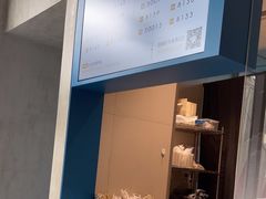 -喜茶(泰州泰兴吾悦广场店)