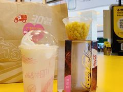 -麦当劳(贵和购物中心B1店)