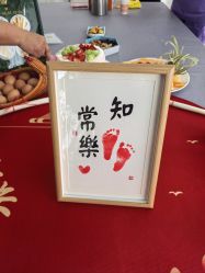 -贝安心月子中心(昌平店)