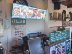 -梦旅人咖啡馆快餐(成府路北河沿小区店)