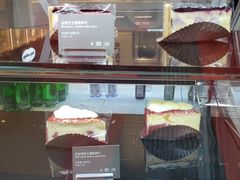 -哈根达斯(万象城店)