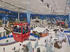 -湘江欢乐城欢乐雪域