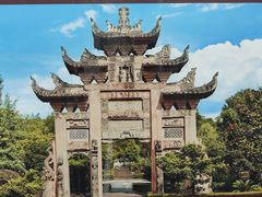-三峡梯城