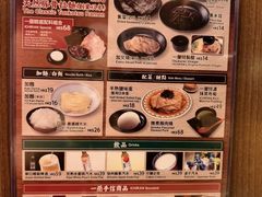 -一蘭拉面(铜锣湾店)