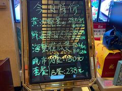 -金城大酒店-中餐厅(汾江中路店)