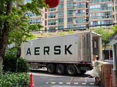 -光明食品集团有限公司