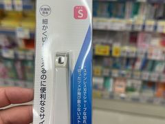 -松本清(CROST大阪站店)