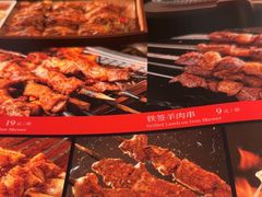 -新疆兵团食府清真(马连道店)
