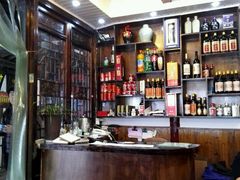 android_upload_pic-烟雨人家(塔湾街店)