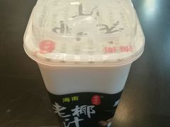 -解放路步行街                