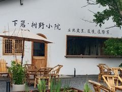 -陈武帝故宫