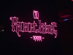 -MOSSO音乐酒吧·live house(南京旗舰店)