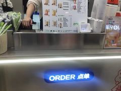 -沪上阿姨·精选茶饮(天河城店)
