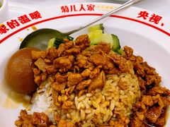 -菊儿人家·北京胡同菜(南锣鼓巷店)
