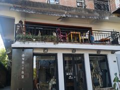 -大理床单厂艺术区