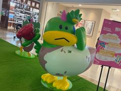-天河领展广场