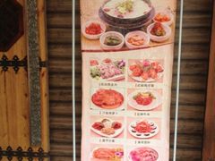 -英子补身汤(海兰路店)