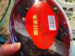 -长发西饼(临顿路店)