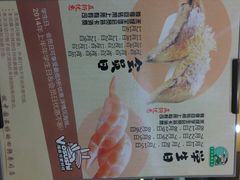 android_upload_pic-悦橙烤肉海鲜自助(中央大街店)