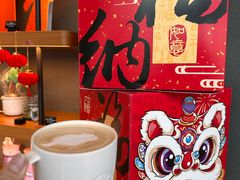 -星巴克(深圳固戍星辉里店)