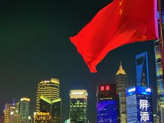 -外滩8号 whisky bar(金延大厦店)