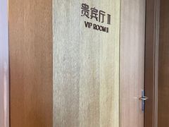 -大连星海皇冠假日酒店