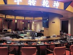 -牛将军•涮肉•烤肉(北京王府井·故宫店)