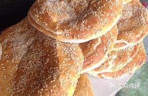 The Bakery Next Door