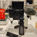 这台Vlog相机最近风很大