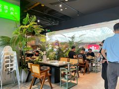 -椰庭·椰子鸡·创意玩家(晶耀前滩店)