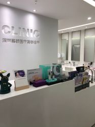 点击看大图 -慕颜医疗美容·皮肤微整 抗衰