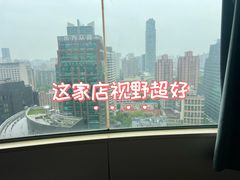 -裕和堂中医推拿艾灸(太古汇臻品店)