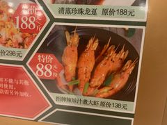 -名苑皇宫酒家(来魅力壁画村店)