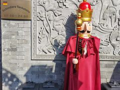 -申德勒加油站西餐厅(日坛路总店)