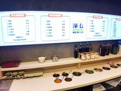 -椰子湾·海南火锅·糟粕醋·椰子鸡(正大广场店)