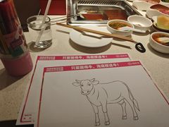 -海底捞火锅(群星城店)