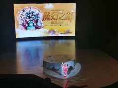 -重庆国际马戏城