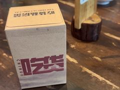 -吃货私房菜(丽江束河古镇店)