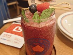 莓果三重奏-pLeace必乐时(天环广场店)